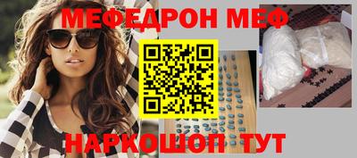 mix Нарткала