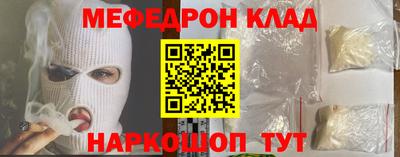 mix Нарткала