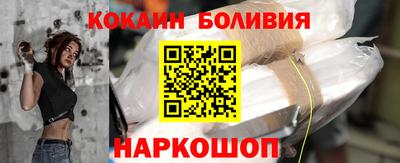 2c-b Нальчик