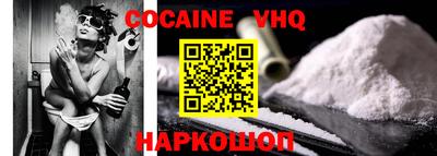 mix Нарткала
