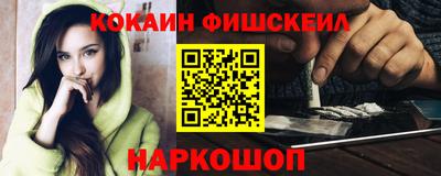 mix Нарткала