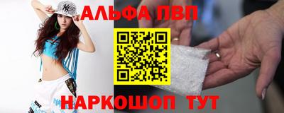 2c-b Нальчик