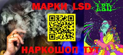 mix Нарткала