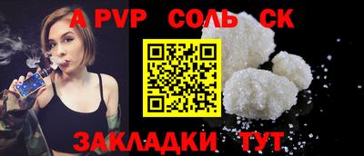 2c-b Нальчик