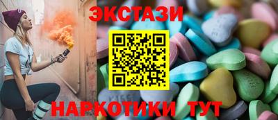 mix Нарткала