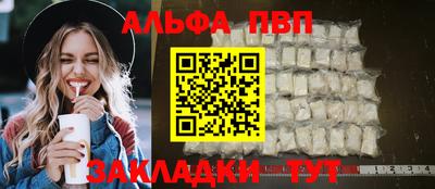 2c-b Нальчик