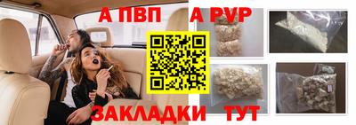 2c-b Нальчик