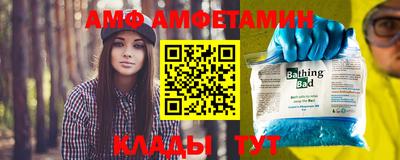 mix Нарткала