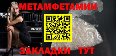mix Нарткала