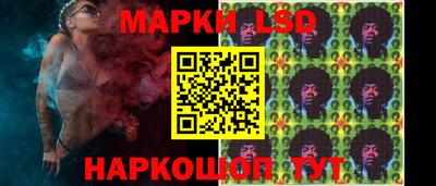 2c-b Нальчик