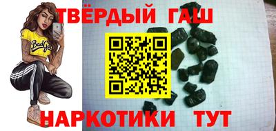 mix Нарткала