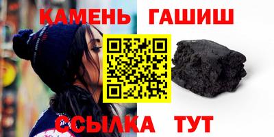 2c-b Нальчик