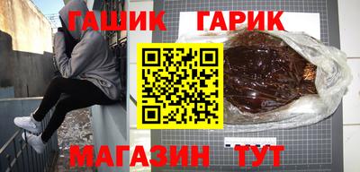 mix Нарткала