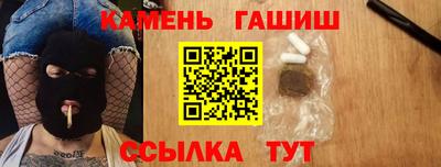mix Нарткала