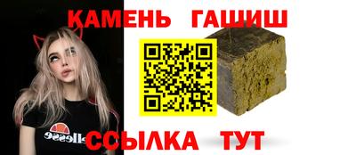 2c-b Нальчик